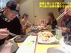 0002077_Japanese_Censored_MGS_19min