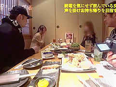 0002077_Japanese_Censored_MGS_19min