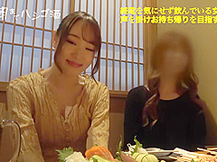 0002077_Japanese_Censored_MGS_19min