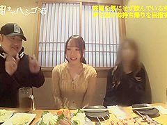 0002077_Japanese_Censored_MGS_19min