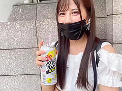 0002644_Japanese_Censored_MGS_19min