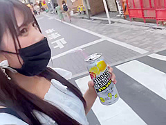0002644_Japanese_Censored_MGS_19min