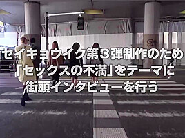 0004207_Japanese_Censored_MGS_19min