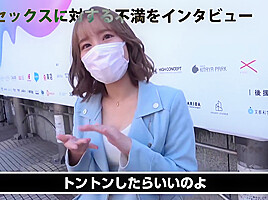 0004207_Japanese_Censored_MGS_19min