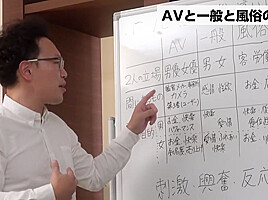 0004207_Japanese_Censored_MGS_19min