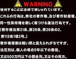 マゾフィズム184