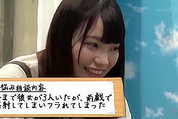 241219チンチンの苦悩を美少女が解決h1
