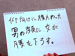 369 Jav Uncensored Porn