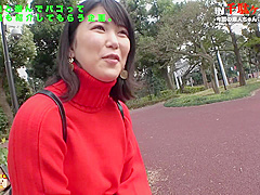 483SGK-088 Japanese Amateur