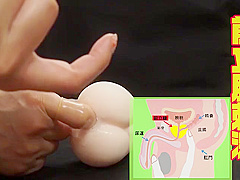 778bmj-002 How To Af Does The Anus Exceed The Pussy!?