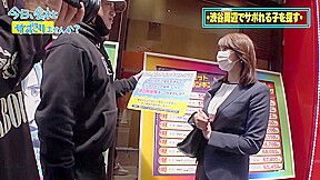 したくてたまらないの美人探偵と温泉サボり旅978wwwwwwwwww