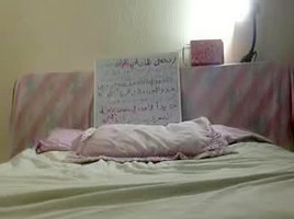 Ali Alshamry & SoSo 18
