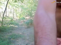 Amateur Couple In The Forest