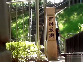 Asian Public Urinating