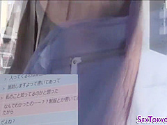 Asian schoolgirl 18+ Shows Her Bush