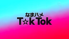 【むっちりエロ尻に飽くなきピストン!】美巨乳×美パイパン×健康的肉感BODY!アウトドア女子と真夏のBBQからの、ひたすら生ハメ!オイルをぶっかけ淫獣プレイ!