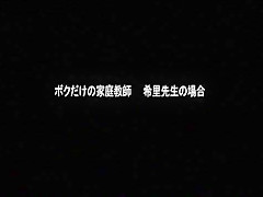 Best Japanese whore Mint Suzuki, Rin Saotome, Hitomi Kitagawa in Hottest JAV clip