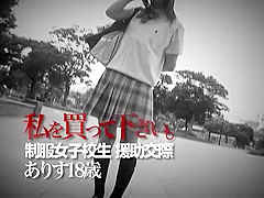 Best Japanese whore Nao Ayukawa in Amazing Cumshot, Compilation JAV scene
