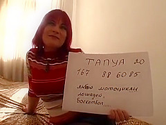 Blonde Audition in Ukraine 2 [WFD-03]