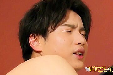 Cute Guy Sweet Time 1