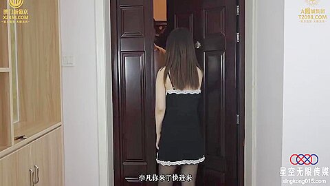 Cute Skinny Asian Wife Have Sex With Her Big Cock Stepbrother