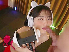 Emsk-014 Asmr Mens Esthetics With Juru Necho Sound And With Sumire Kuramoto