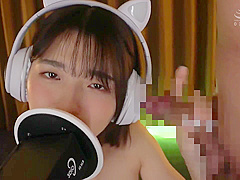 Emsk-014 Asmr Mens Esthetics With Juru Necho Sound And With Sumire Kuramoto