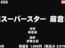 Exotic Japanese chick in Crazy Blowjob, Facial JAV movie