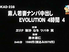 Exotic Japanese model Tsubaki Katou, Chisa Hoshijima, Hikari Hino in Crazy Blowjob, Stockings JAV scene