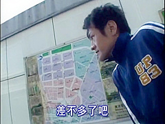 Fabulous Japanese chick in Horny Cumshots, JAV scene