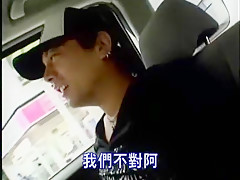 Fabulous Japanese girl in Exotic Public, Cunnilingus JAV clip