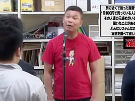 Fabulous Japanese whore Kanae Jyunna in Exotic JAV video