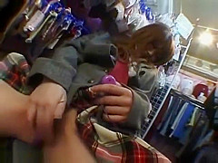 Hot Asian Girl Touching Herself