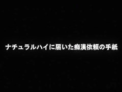Hottest Japanese girl Yukari Ayasaki, Ai Wakana in Horny Handjobs, Upskirts JAV movie