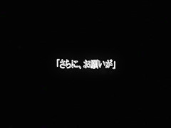 Hottest Japanese girl in Best JAV scene