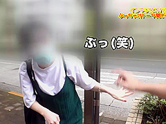 マッチングアプリで男を漁る清楚系・頭脳派JD640wwwwwwwwww