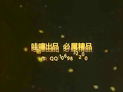 JERK - OFF 40