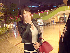 Japanese 261ARA-520 limited scene