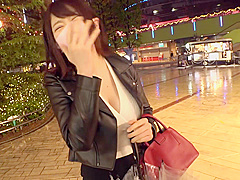 Japanese 261ARA-520 limited scene