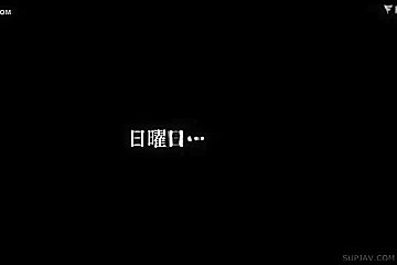 Japanese Bondage Sex - Punishment Of