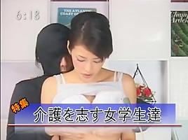 Japanese News show parody