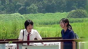 Japanese skank urinates