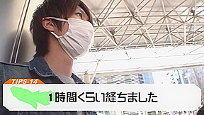 Japanese_Censored_499NDH_021