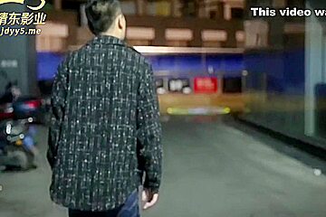 Jd114 - Picked Up An Asian Whore On The Night Club And Fucked Her Without A Condom