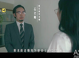 ModelMedia Asia-The Witch Asks For Cum-Xia Qing Zi-MDSR-0001-EP1-Best Original Asia Porn Video