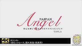 Paipan Angel teen 18+ Tayla - Tayla - Kin8tengoku