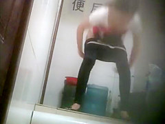 Petite exotic girl crouched to pee