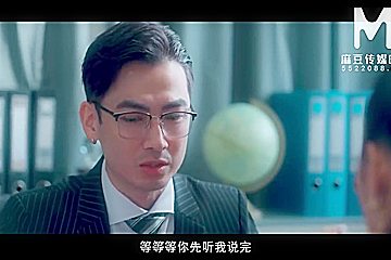 Rae Lil In Golden Carp Is Extraordinary - Fuck A Slutty Office Girl