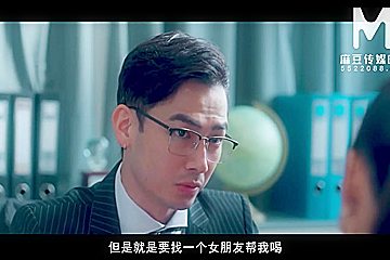 Rae Lil In Golden Carp Is Extraordinary - Fuck A Slutty Office Girl