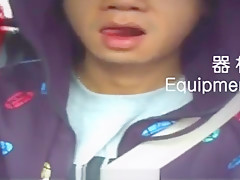 The China Cock Worker